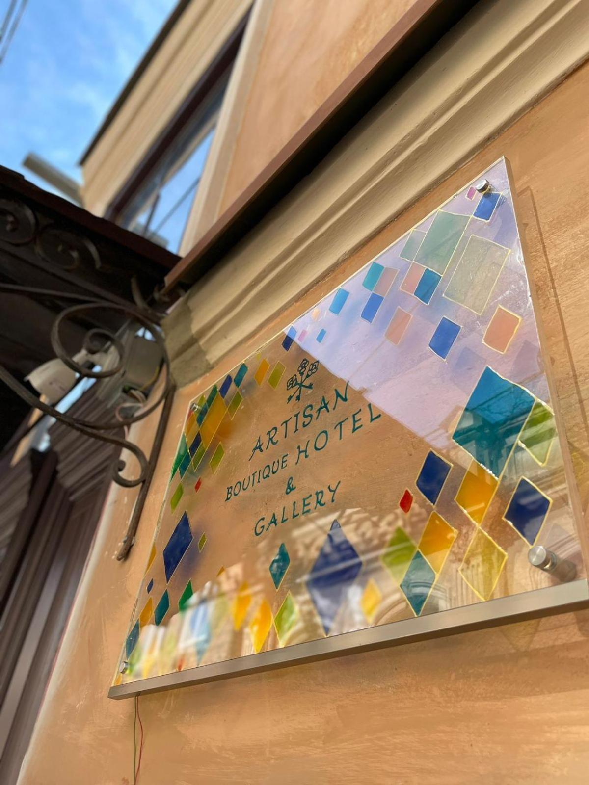 Arts Hotel Tbilisi Ngoại thất bức ảnh